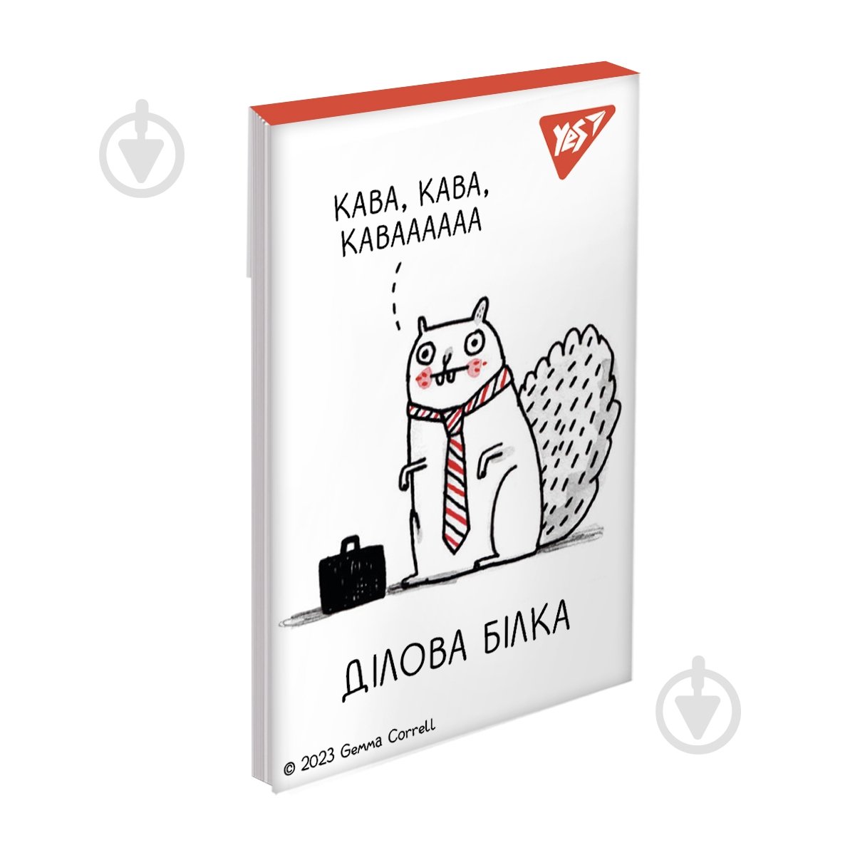 Блокнот YES А7 Gemma Correll 48 лист. клетка - фото 1 Блокнот YES А7 Gemma Correll 48 лист. клетка - фото 1