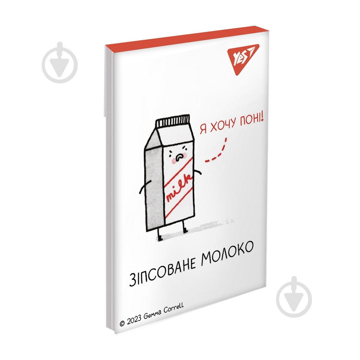 Блокнот YES А7 Gemma Correll 48 лист. клетка - фото 8 Блокнот YES А7 Gemma Correll 48 лист. клетка - фото 8