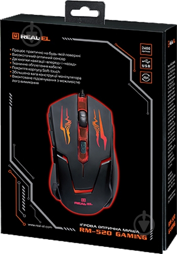 Мышка Real-el RM-520 Gaming black - фото 3