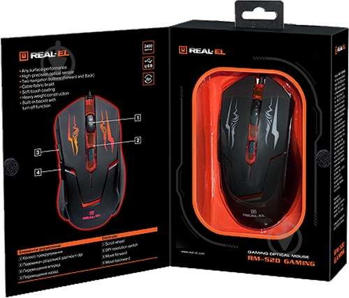 Мышка Real-el RM-520 Gaming black - фото 4
