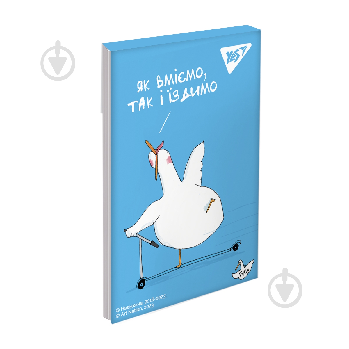 Блокнот YES А7 Гусь 48 лист. клетка - фото 8