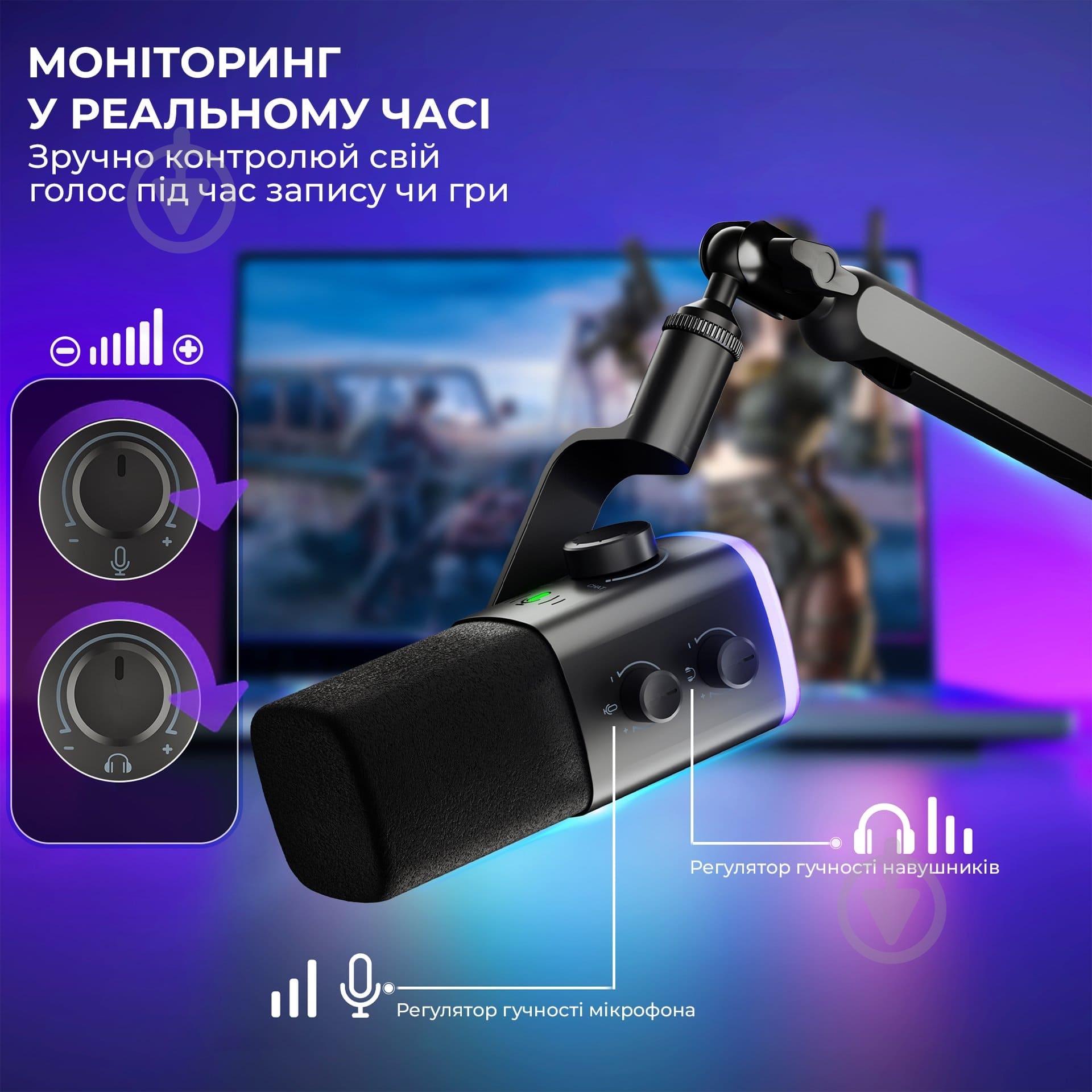 Микрофон FIFINE XLR/USB White (AM9W) - фото 8 Микрофон FIFINE XLR/USB White (AM9W) - фото 8