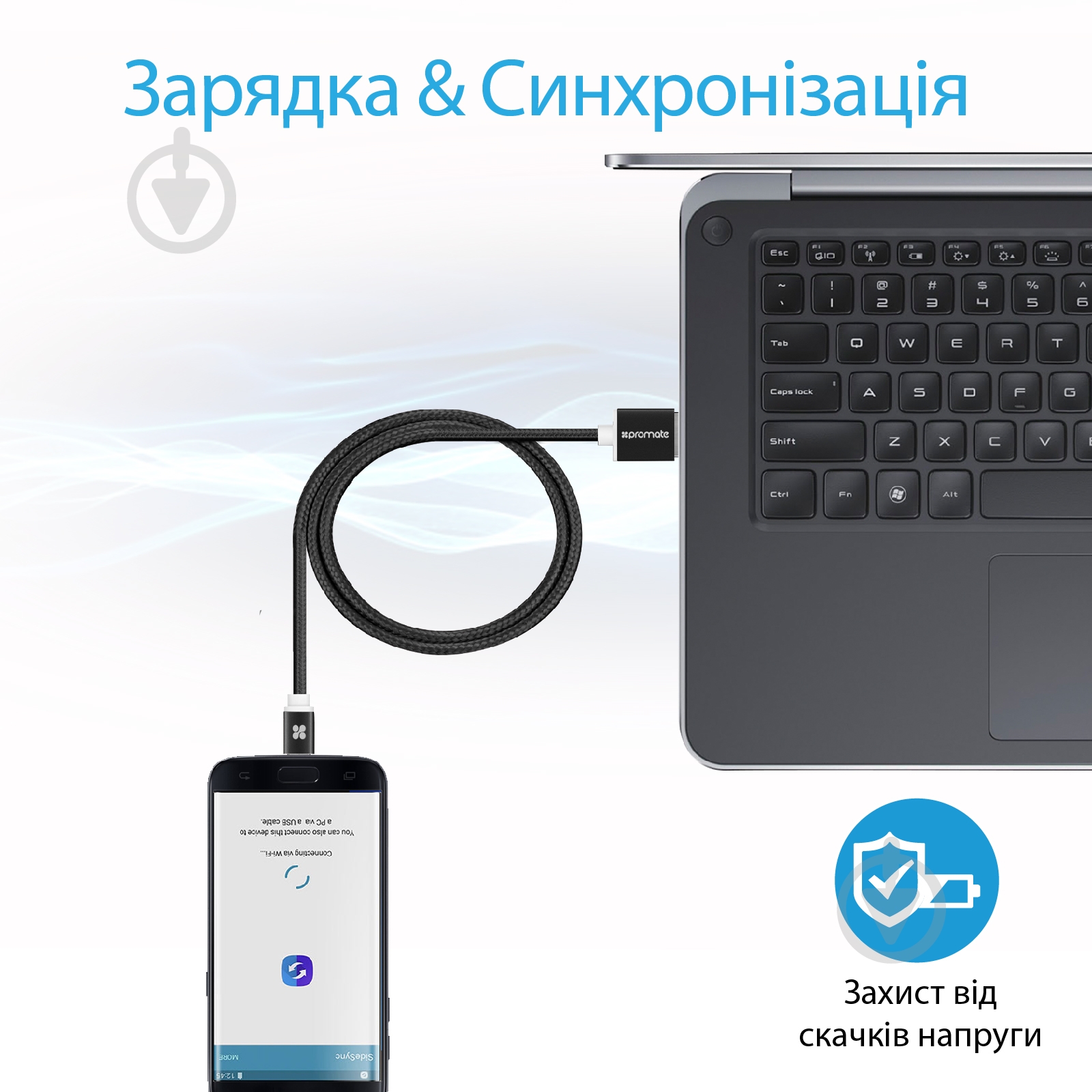 Кабель Promate LinkMate-U2M USB - microUSB 1,2 м чорний (linkmate-u2m.black) - фото 5 Кабель Promate LinkMate-U2M USB - microUSB 1,2 м чорний (linkmate-u2m.black) - фото 5