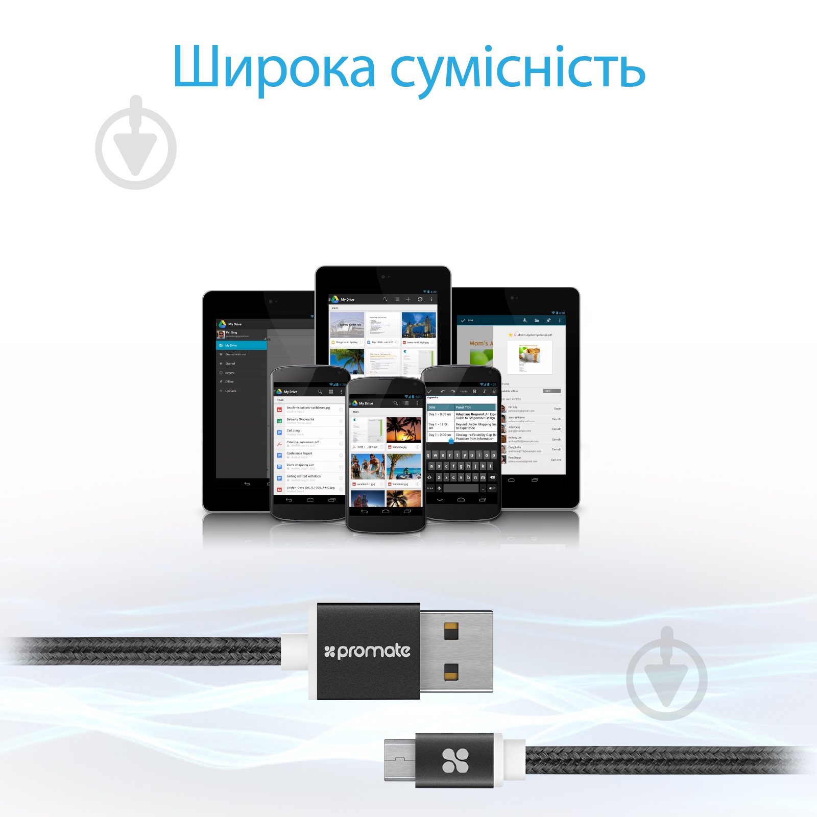 Кабель Promate LinkMate-U2M USB - microUSB 1,2 м чорний (linkmate-u2m.black) - фото 8 Кабель Promate LinkMate-U2M USB - microUSB 1,2 м чорний (linkmate-u2m.black) - фото 8