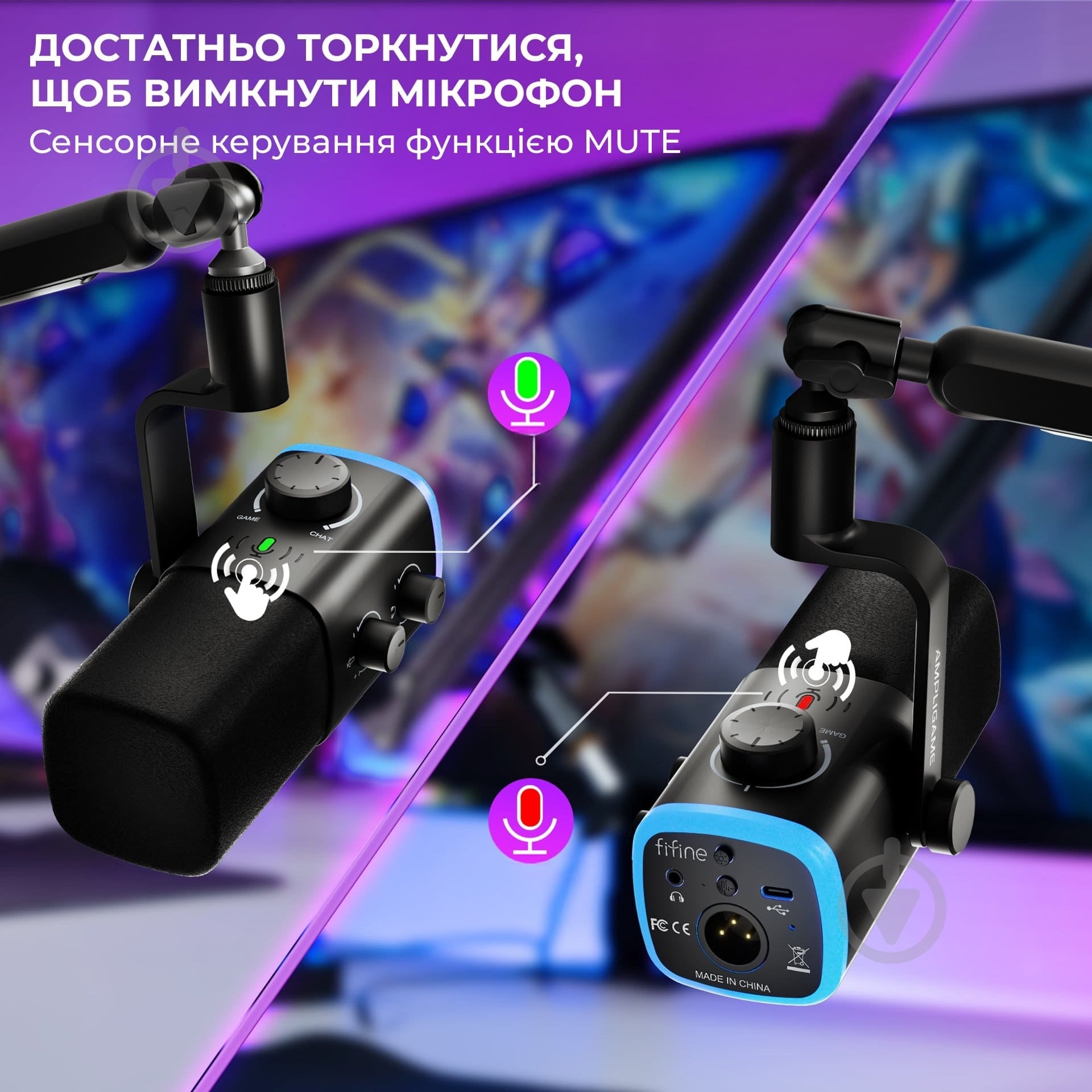 Микрофон FIFINE XLR/USB Black (AM9) - фото 13