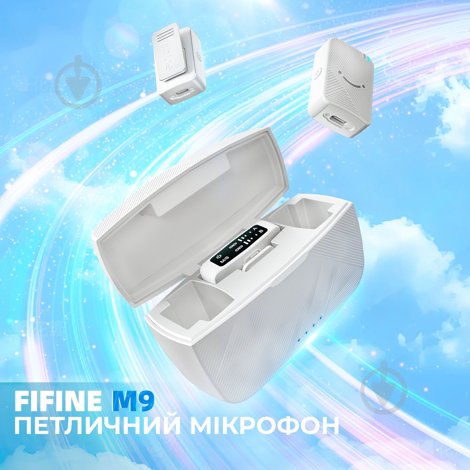 Мікрофон FIFINE петличний M9W White (M9W) - фото 6