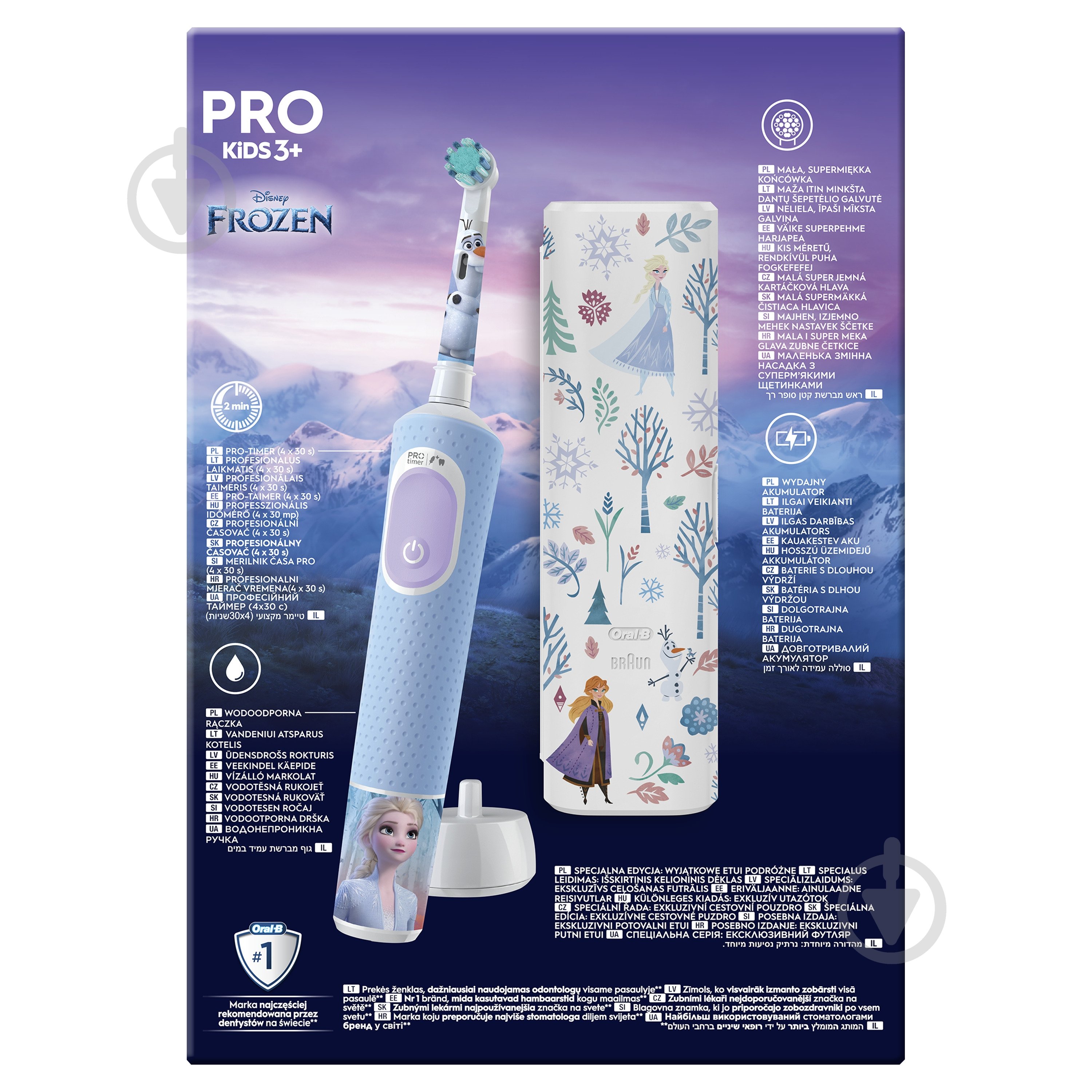 Електрична зубна щітка Oral-B Pro Kids «Крижане серце» + Футляр - фото 3