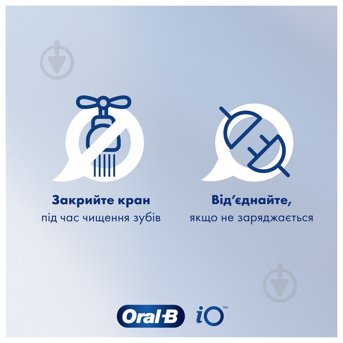 Електрична зубна щітка Oral-B Pro Kids «Крижане серце» + Футляр - фото 5
