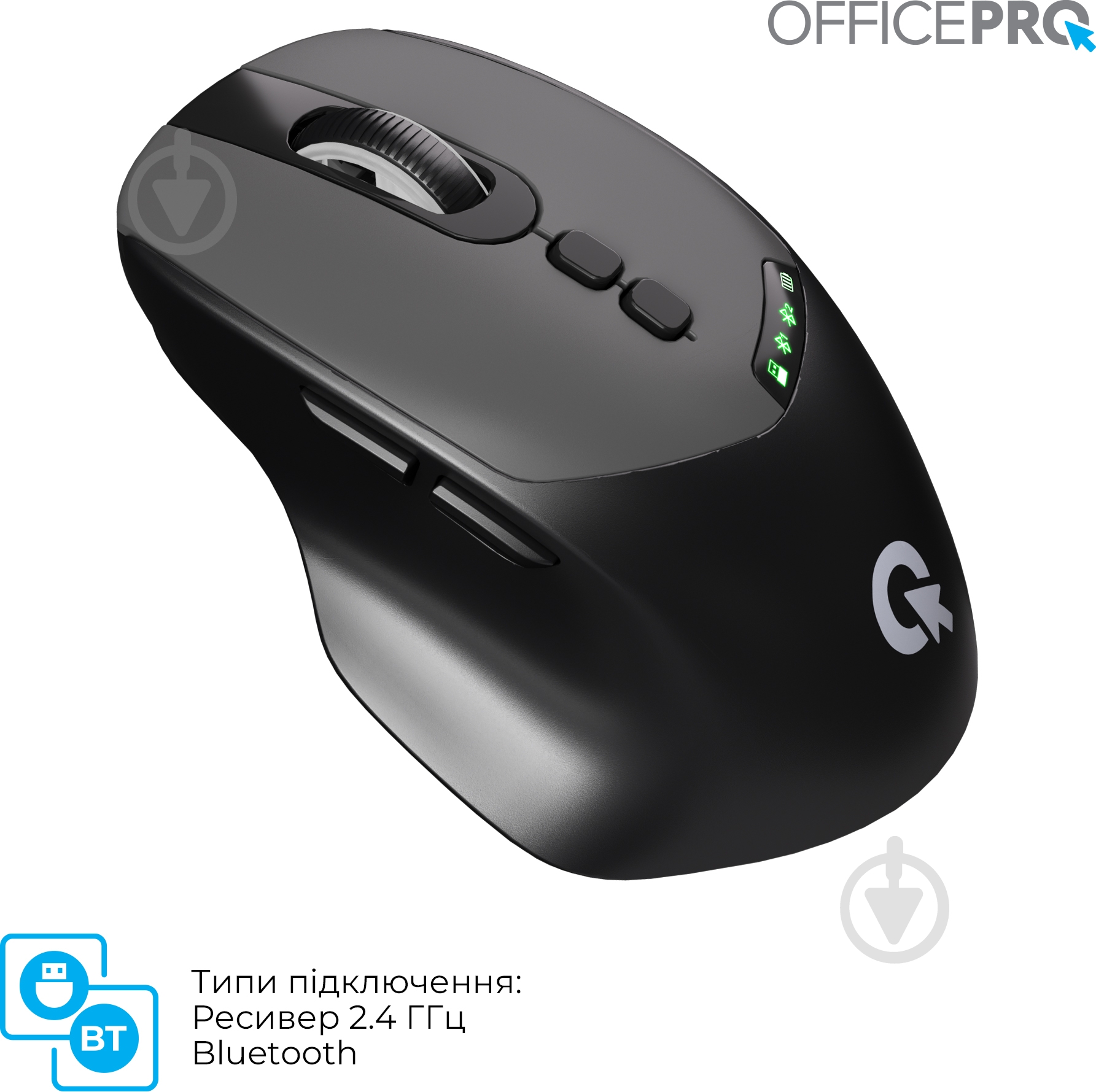 Мышка беспроводная GamePro Silent Click Wireless black (M520B) - фото 11