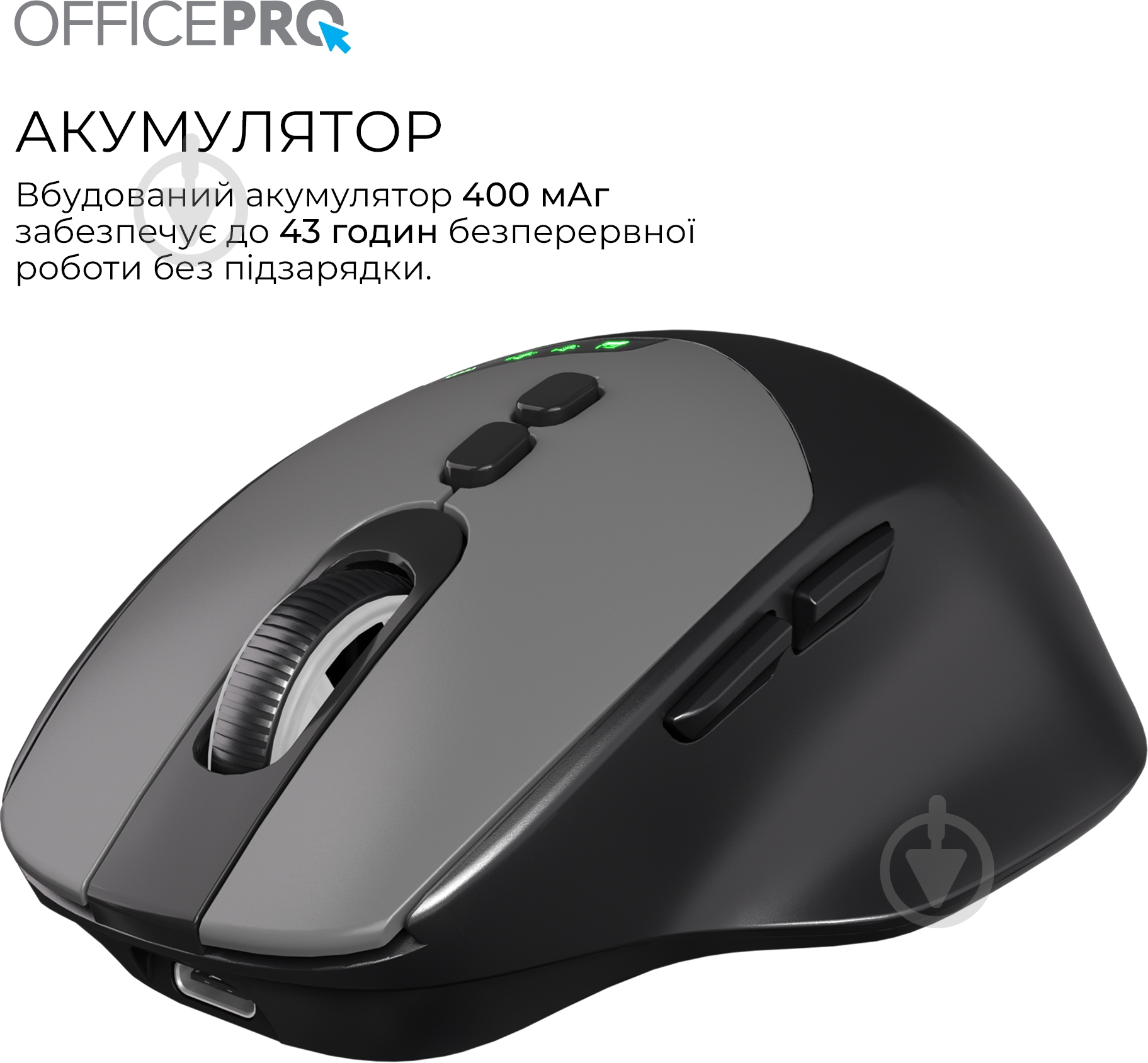 Мышка беспроводная GamePro Silent Click Wireless black (M520B) - фото 10