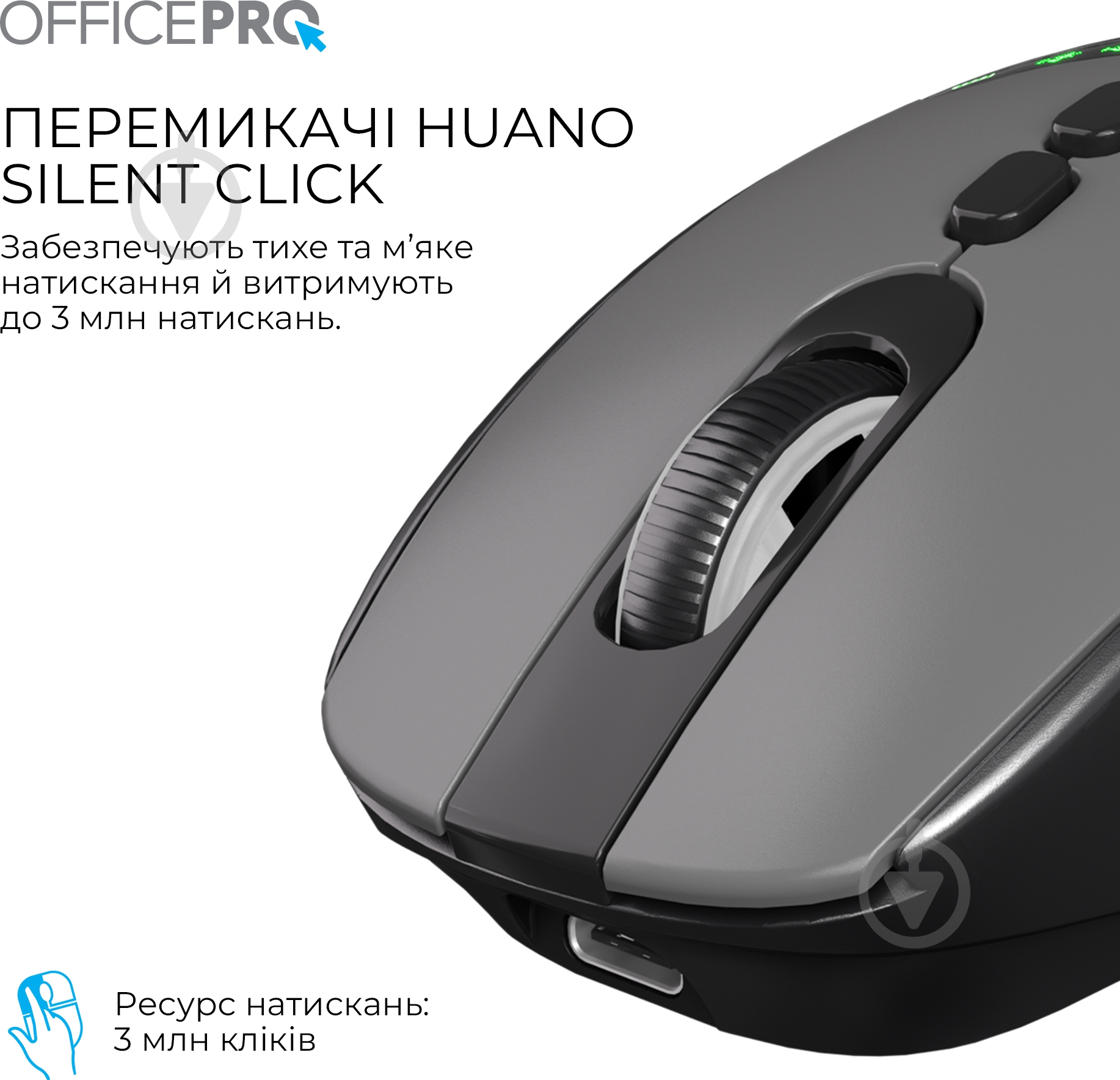 Мышка беспроводная GamePro Silent Click Wireless black (M520B) - фото 9