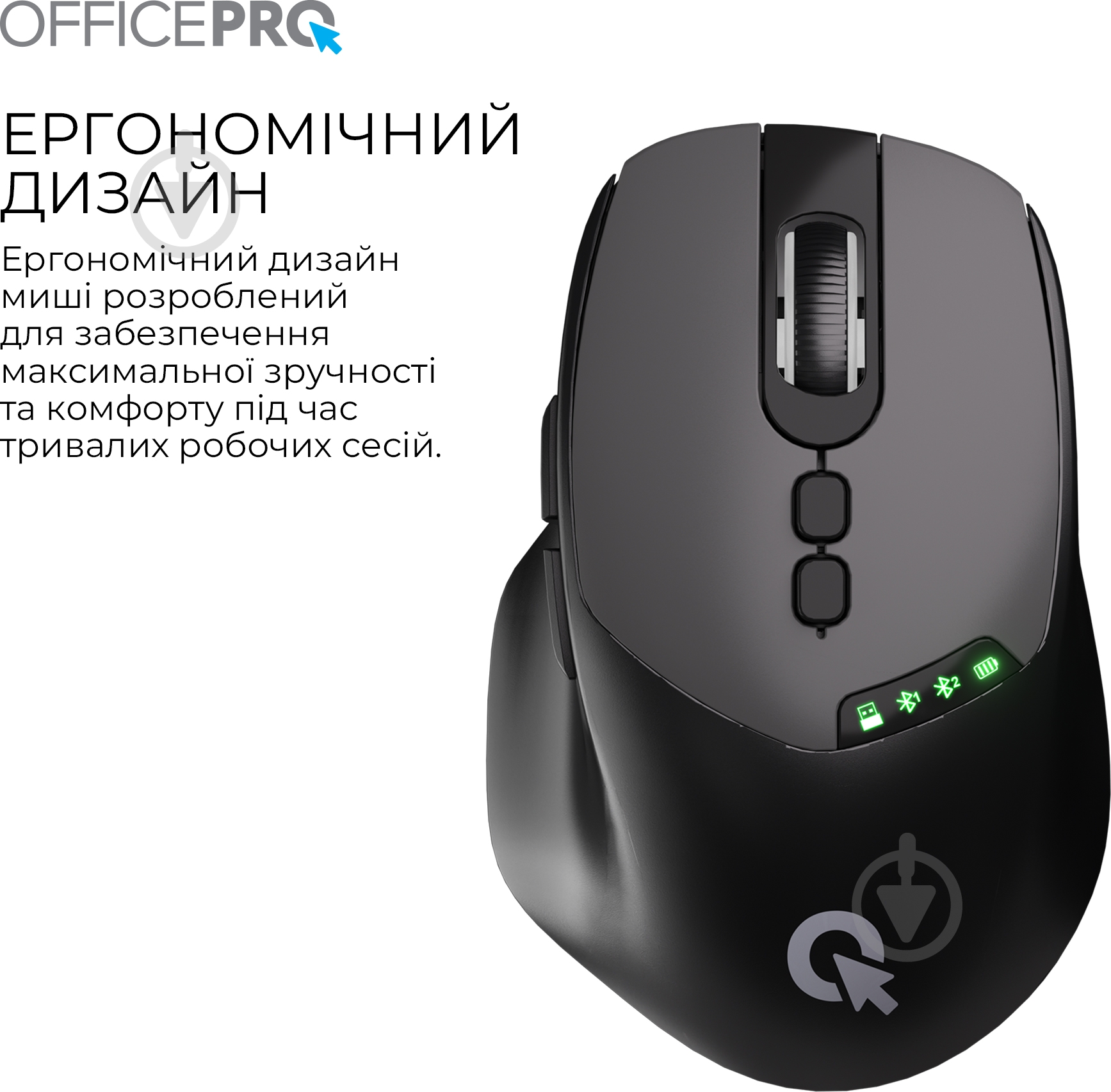 Мышка беспроводная GamePro Silent Click Wireless black (M520B) - фото 6
