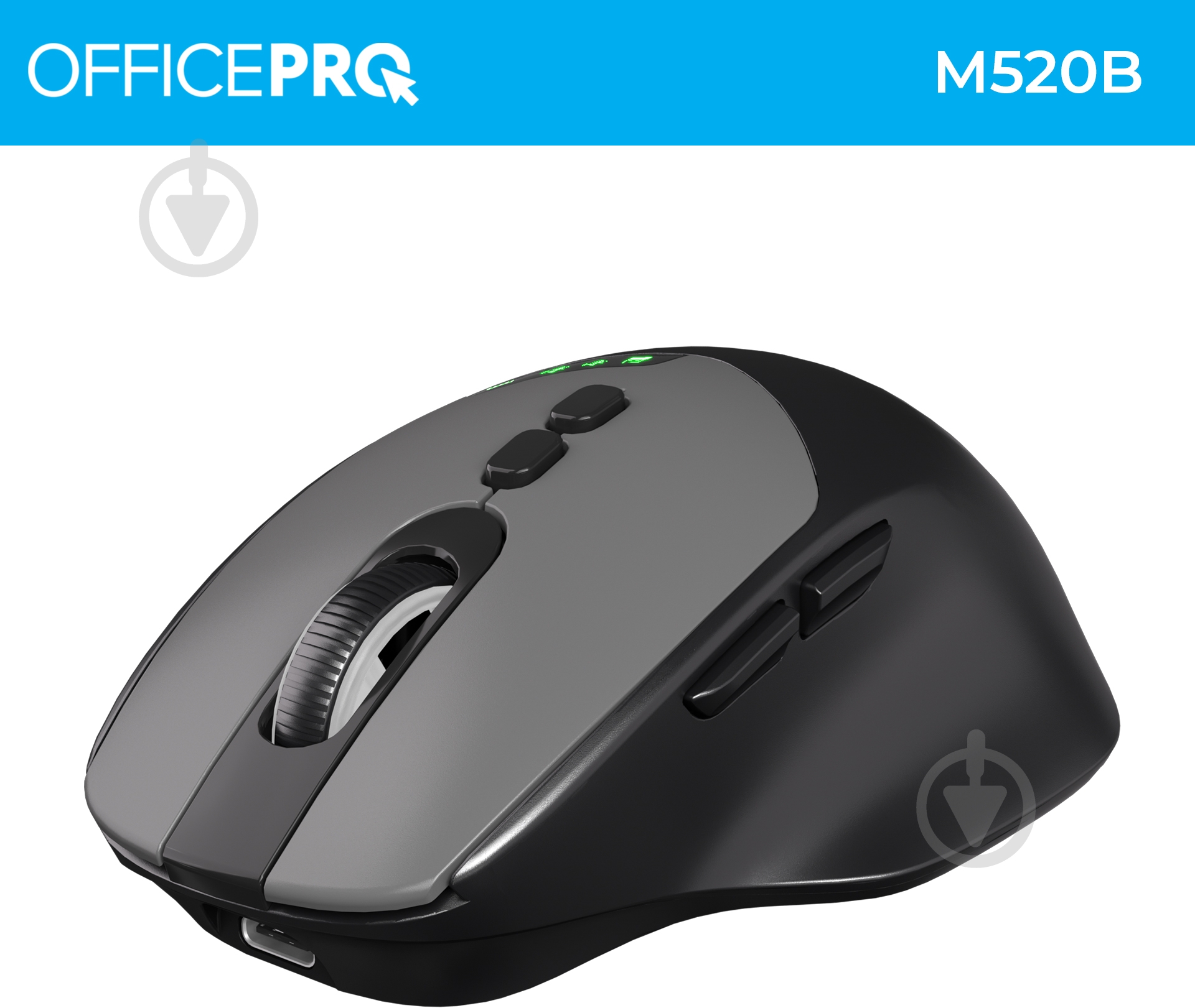 Мышка беспроводная GamePro Silent Click Wireless black (M520B) - фото 4