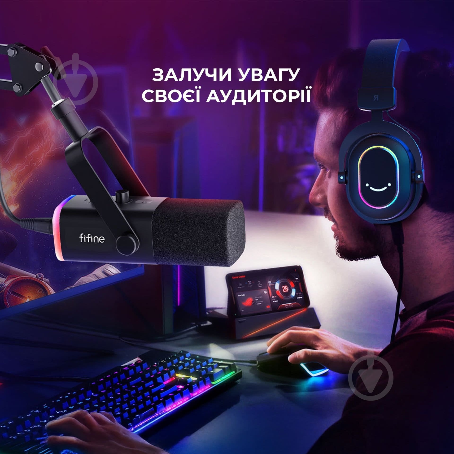 Микрофон FIFINE AM8T USB/XLR Black (AM8T) - фото 10 Микрофон FIFINE AM8T USB/XLR Black (AM8T) - фото 10