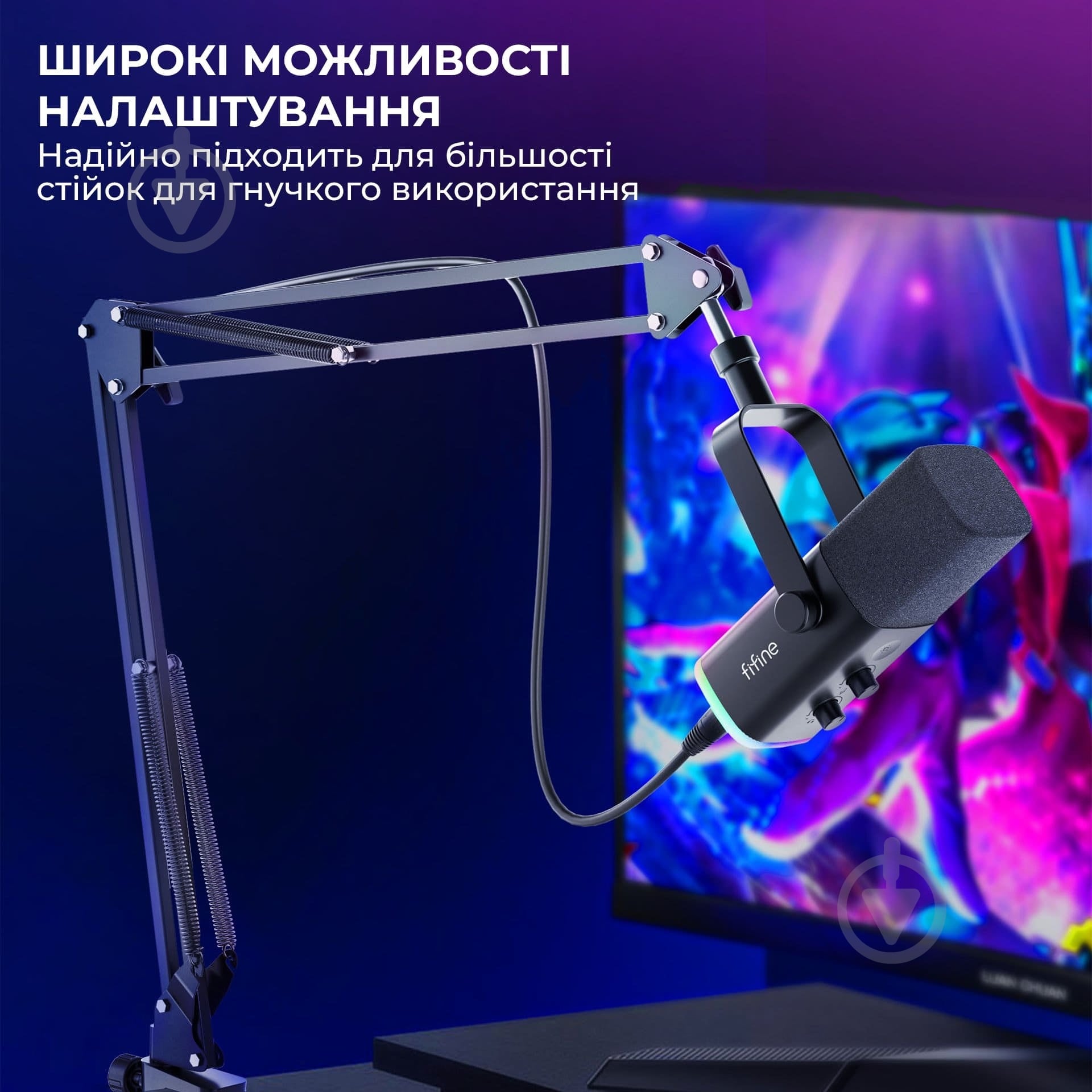 Микрофон FIFINE AM8T USB/XLR Black (AM8T) - фото 7 Микрофон FIFINE AM8T USB/XLR Black (AM8T) - фото 7