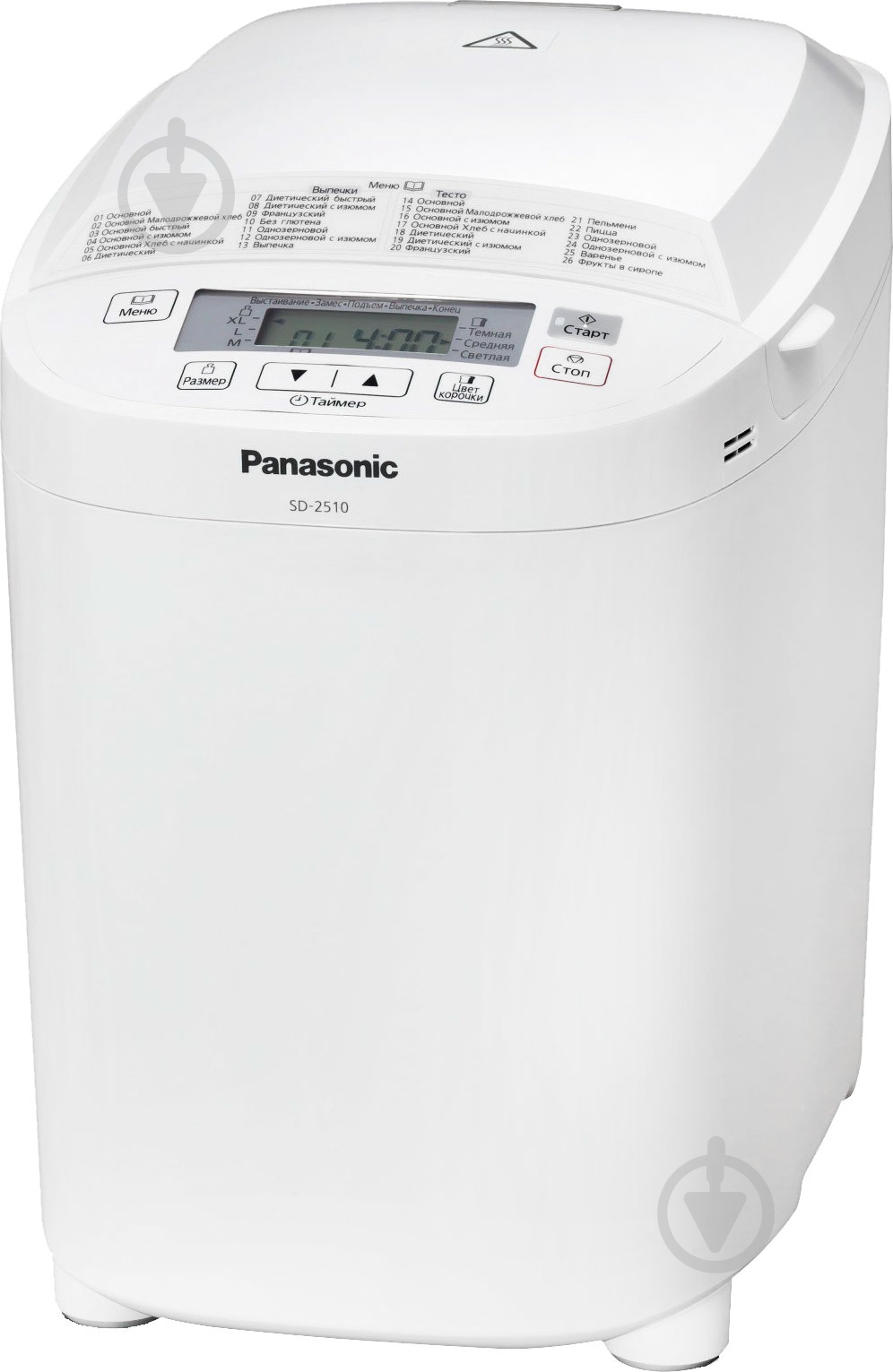 Хлебопечка Panasonic SD-2510WTS - фото 2 Хлебопечка Panasonic SD-2510WTS - фото 2