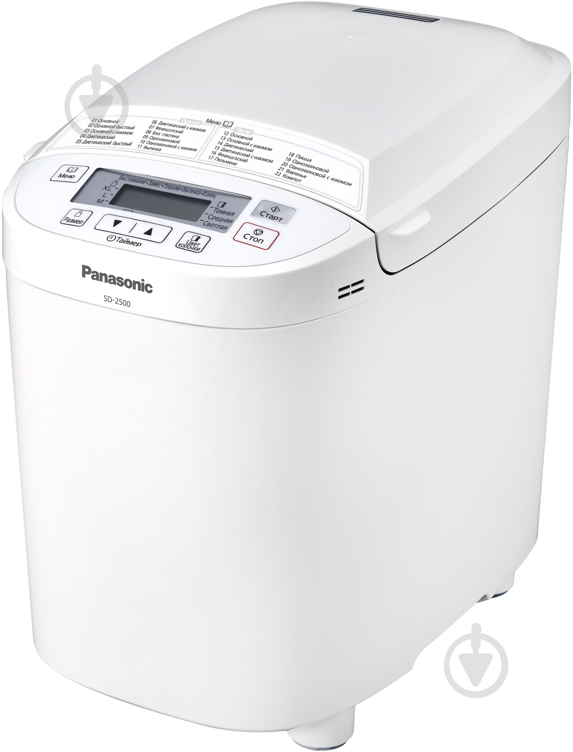 Хлебопечка Panasonic SD-2510WTS - фото 1 Хлебопечка Panasonic SD-2510WTS - фото 1