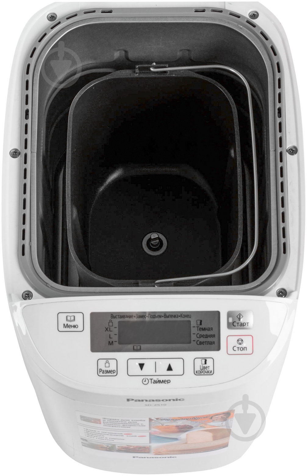 Хлебопечка Panasonic SD-2510WTS - фото 3 Хлебопечка Panasonic SD-2510WTS - фото 3