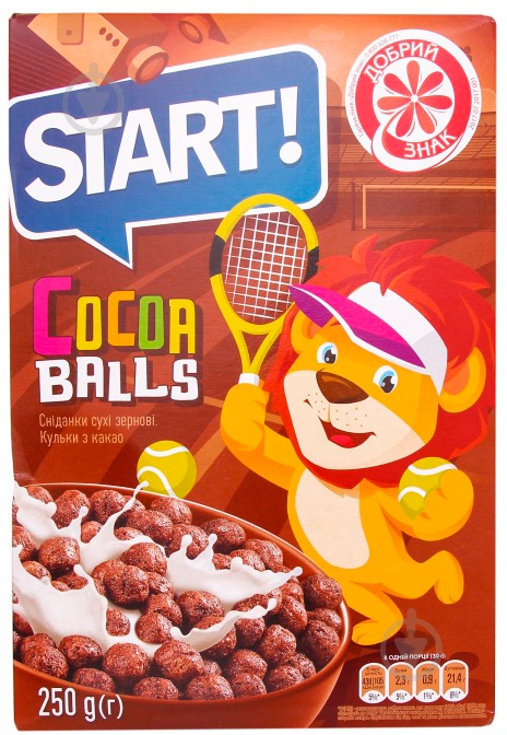 Шарики AXA с какао 250 г - фото 1