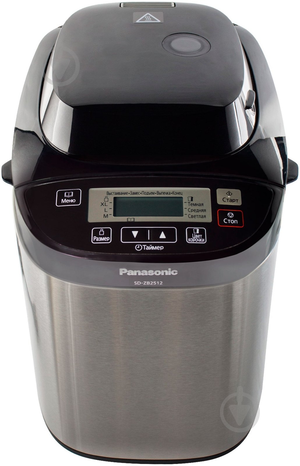 Хлебопечка Panasonic SD-ZB2512KTS - фото 1 Хлебопечка Panasonic SD-ZB2512KTS - фото 1