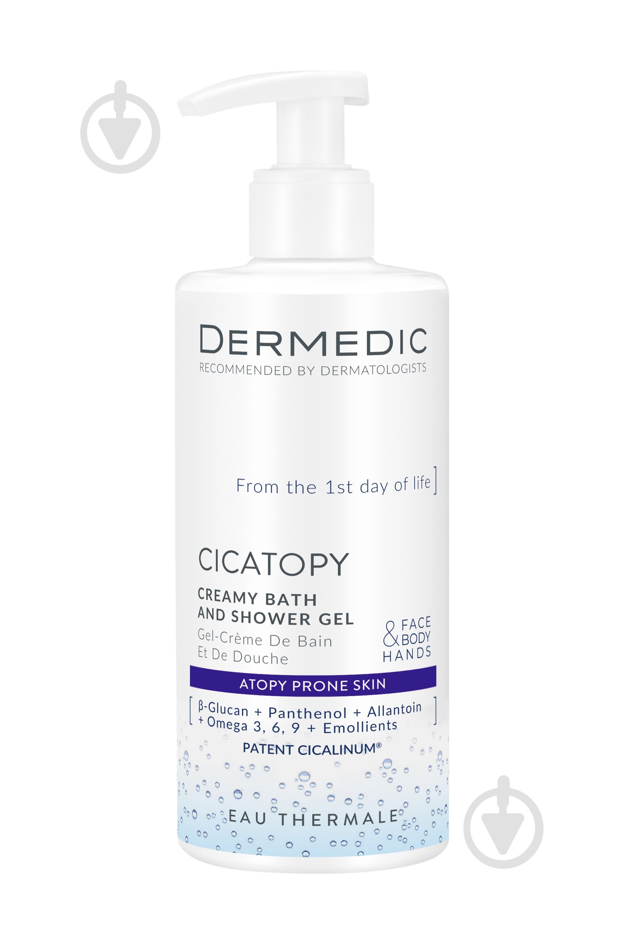 Гель-крем Dermedic Cicatopy 300 мл - фото 1