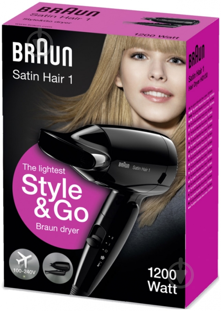 Фен Braun Satin Hair 1 HD130 - фото 4