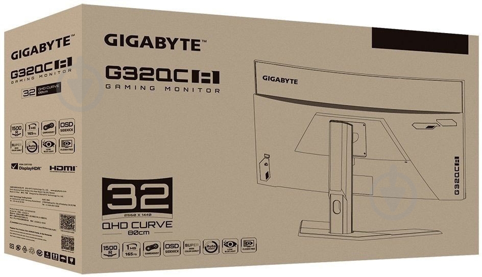 Монитор Gigabyte 31,5" (G32QC-A-EU) - фото 8 Монитор Gigabyte 31,5" (G32QC-A-EU) - фото 8