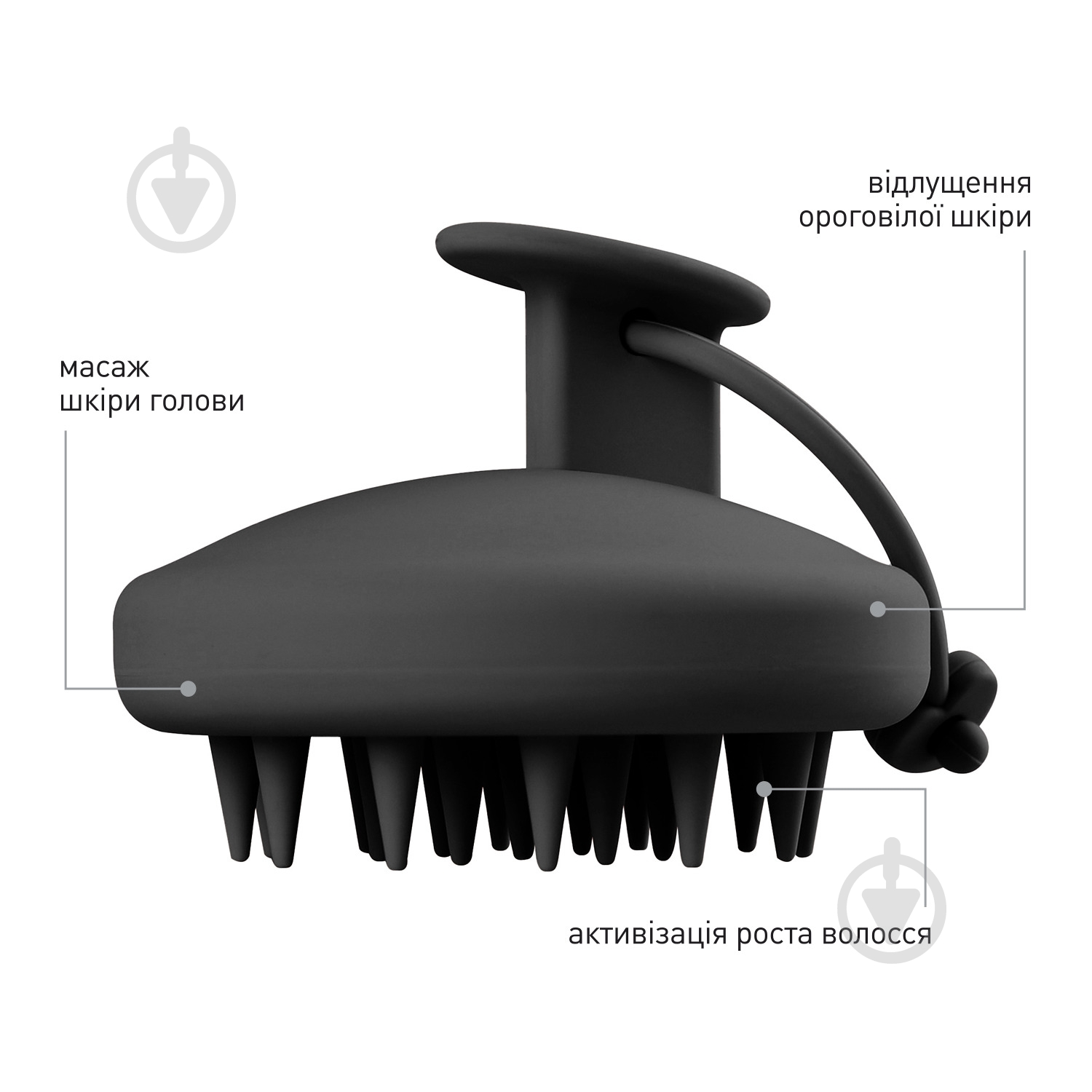 Щетка JOKO BLEND Cosmetics Scalp Massage Brush - фото 5 Щетка JOKO BLEND Cosmetics Scalp Massage Brush - фото 5