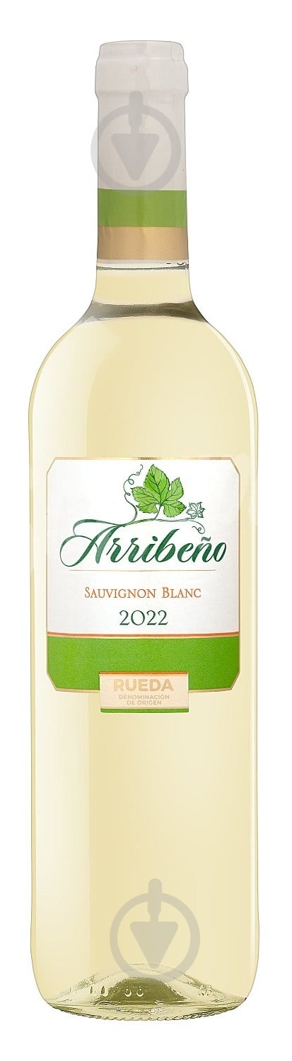 Вино Arribeno сухое белое Совиньон Блан DO Руеда 0,75 л - фото 1 Вино Arribeno сухое белое Совиньон Блан DO Руеда 0,75 л - фото 1