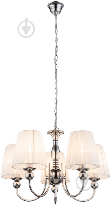 Люстра подвесная Globo Cocle 5x40 Вт E14 хром 69034-5 - фото 1