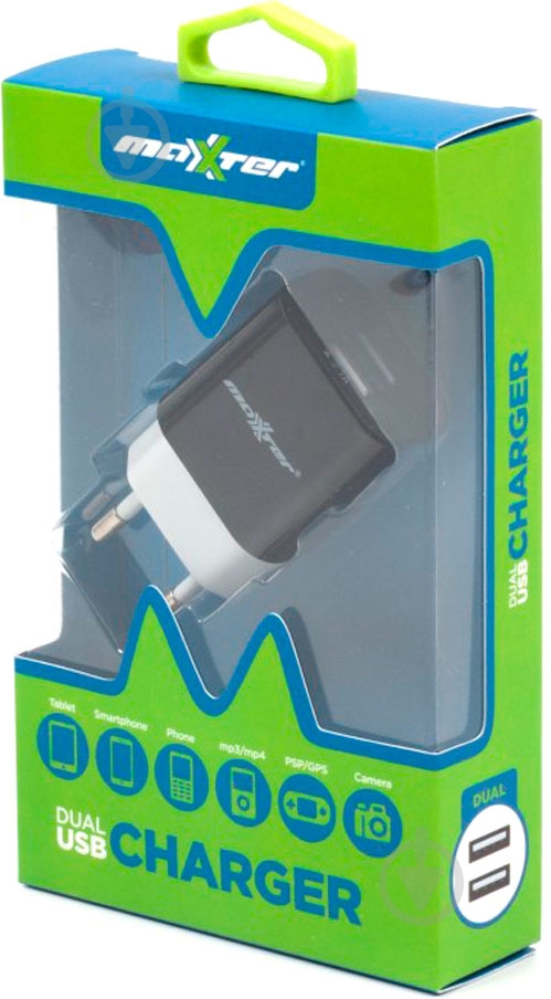 Зарядное устройство Maxxter UC-22A - фото 4 Зарядное устройство Maxxter UC-22A - фото 4