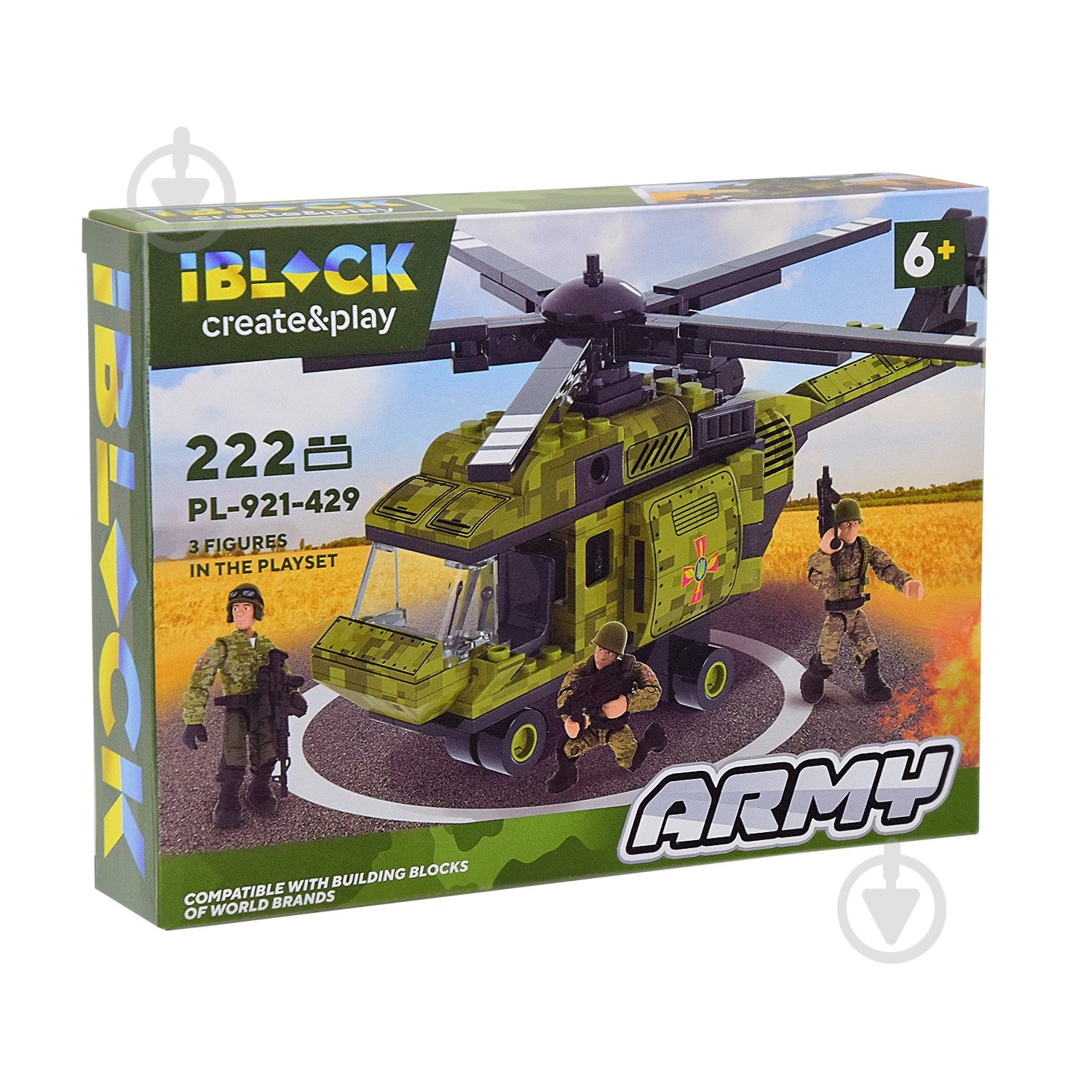 Конструктор Iblock Армия PL-921-429 - фото 3 Конструктор Iblock Армия PL-921-429 - фото 3