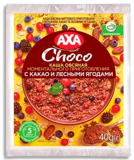 Каша AXA со сливками, какао и лесными ягодами - фото 1 Каша AXA со сливками, какао и лесными ягодами - фото 1