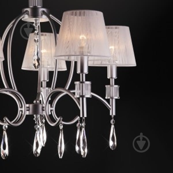 ВИТРИНА! Люстра подвесная Strotskis Capri 5x40 Вт E14 серебряный 60092/5 - фото 4