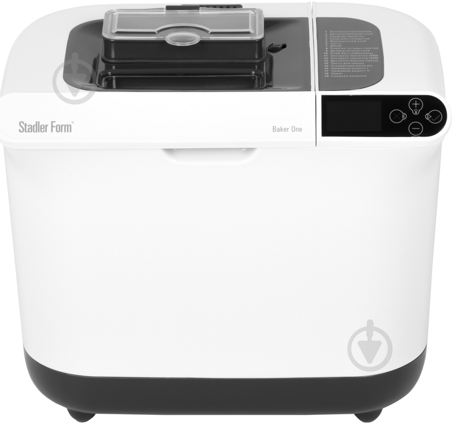 Хлебопечка Stadler Form SFBM 990 - фото 2 Хлебопечка Stadler Form SFBM 990 - фото 2