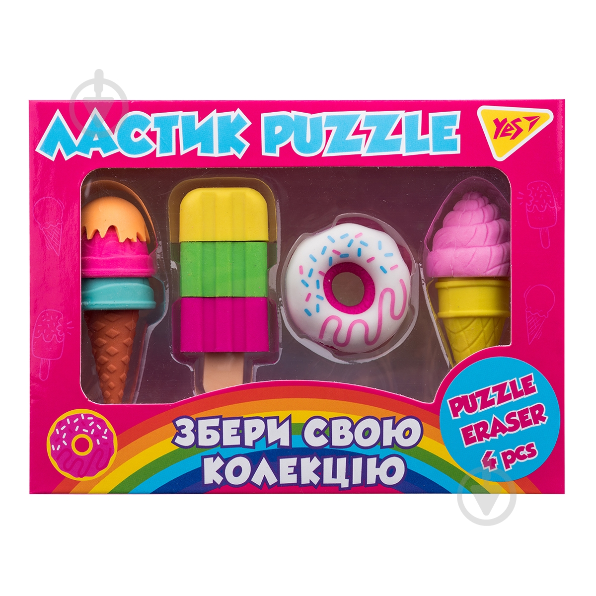 Ластик Candy pop 4 шт. 560544 YES - фото 1