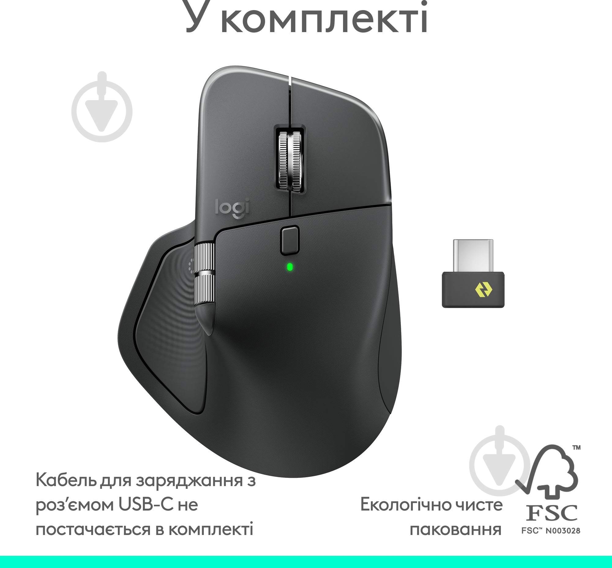 Игровая мышь Logitech MX Master 4 Performance Wireless Mouse graphite (910-007562) - фото 2