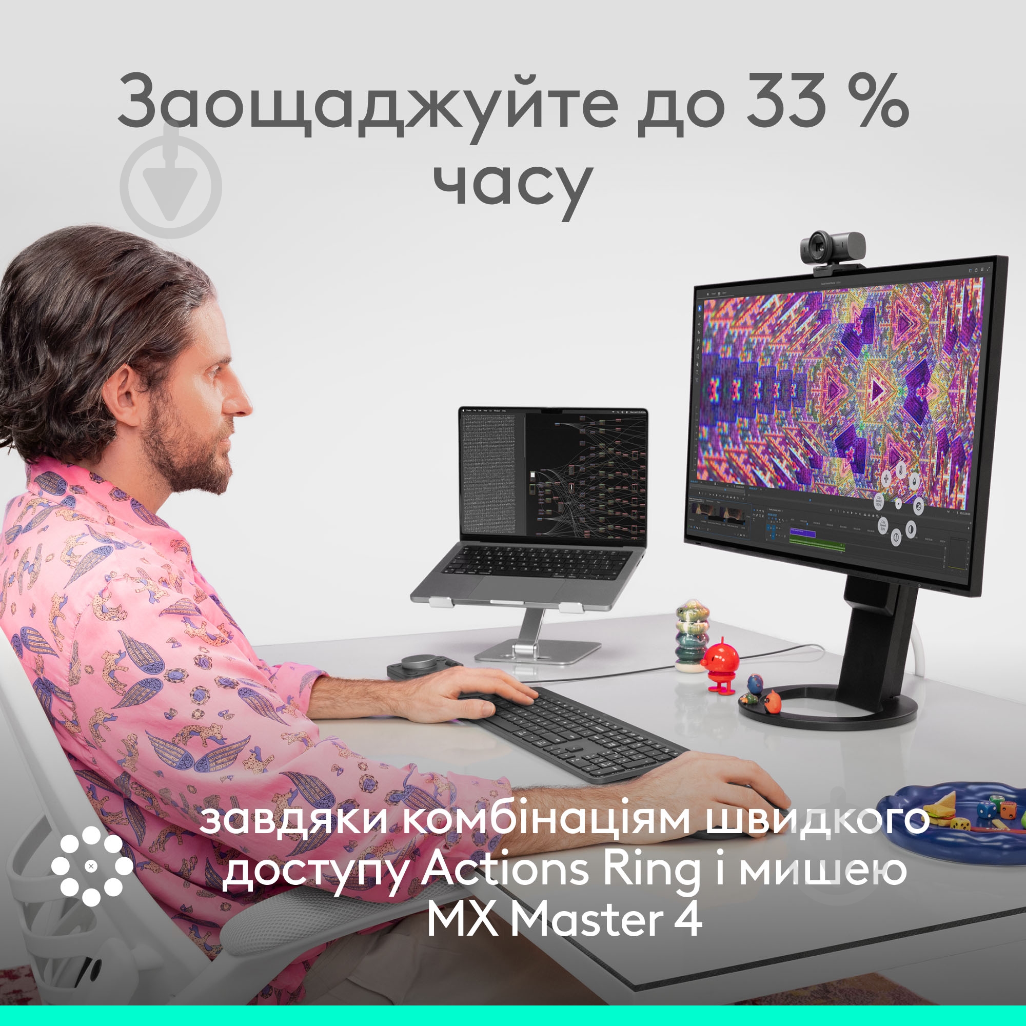 Игровая мышь Logitech MX Master 4 Performance Wireless Mouse graphite (910-007562) - фото 7