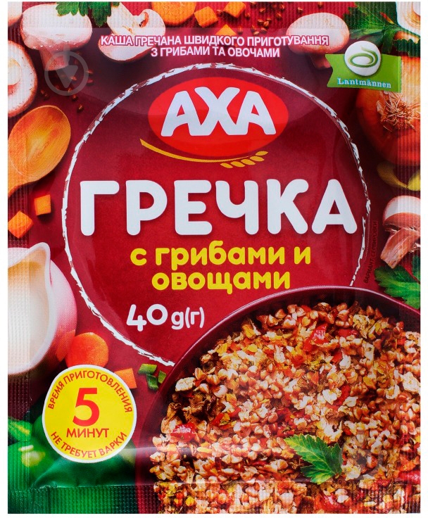 Каша гречневая AXA быстрого приготовления с грибами и овощами - фото 1 Каша гречневая AXA быстрого приготовления с грибами и овощами - фото 1