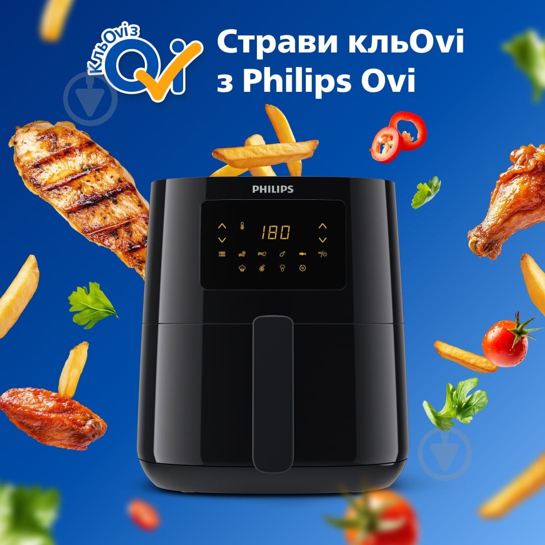 Мультипечь Philips HD9252/90 - фото 14