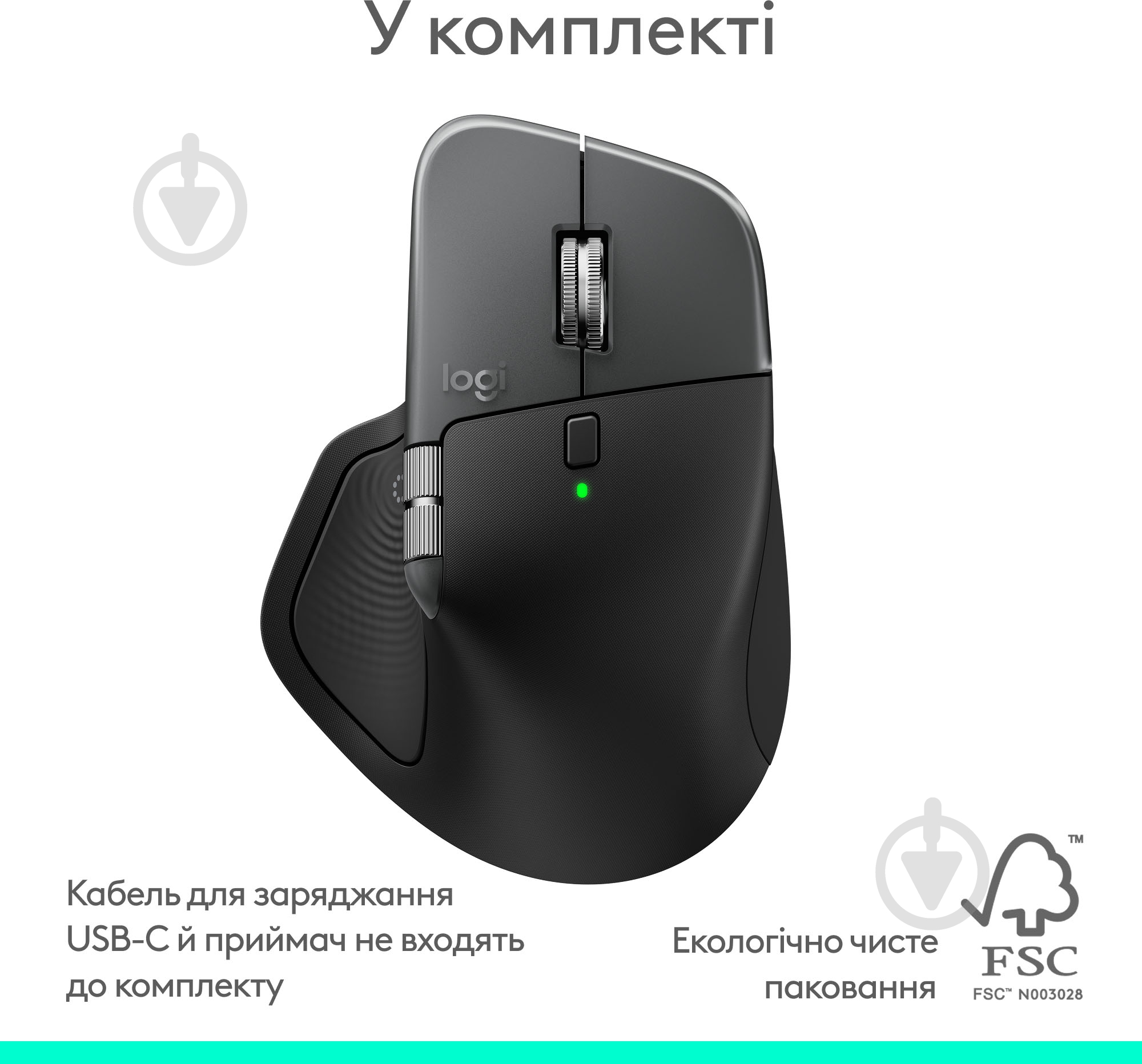 Игровая мышь Logitech MX Master 4 for Mac Performance Wireless Mouse space black (910-007577) - фото 3