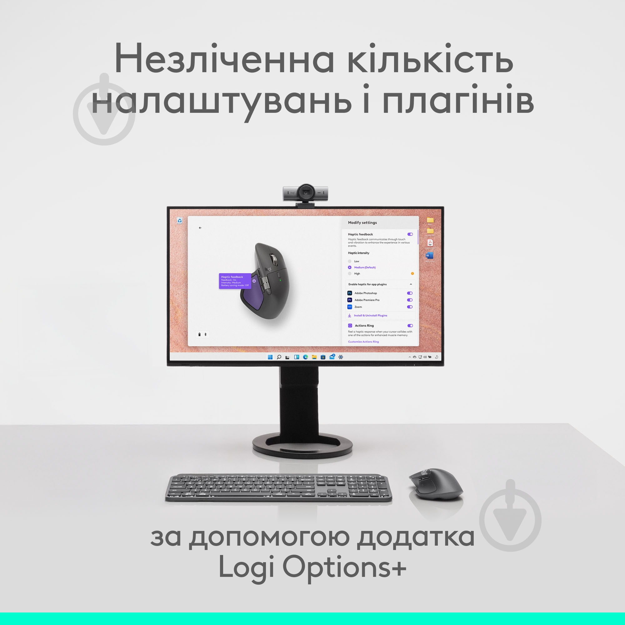 Игровая мышь Logitech MX Master 4 for Mac Performance Wireless Mouse space black (910-007577) - фото 12