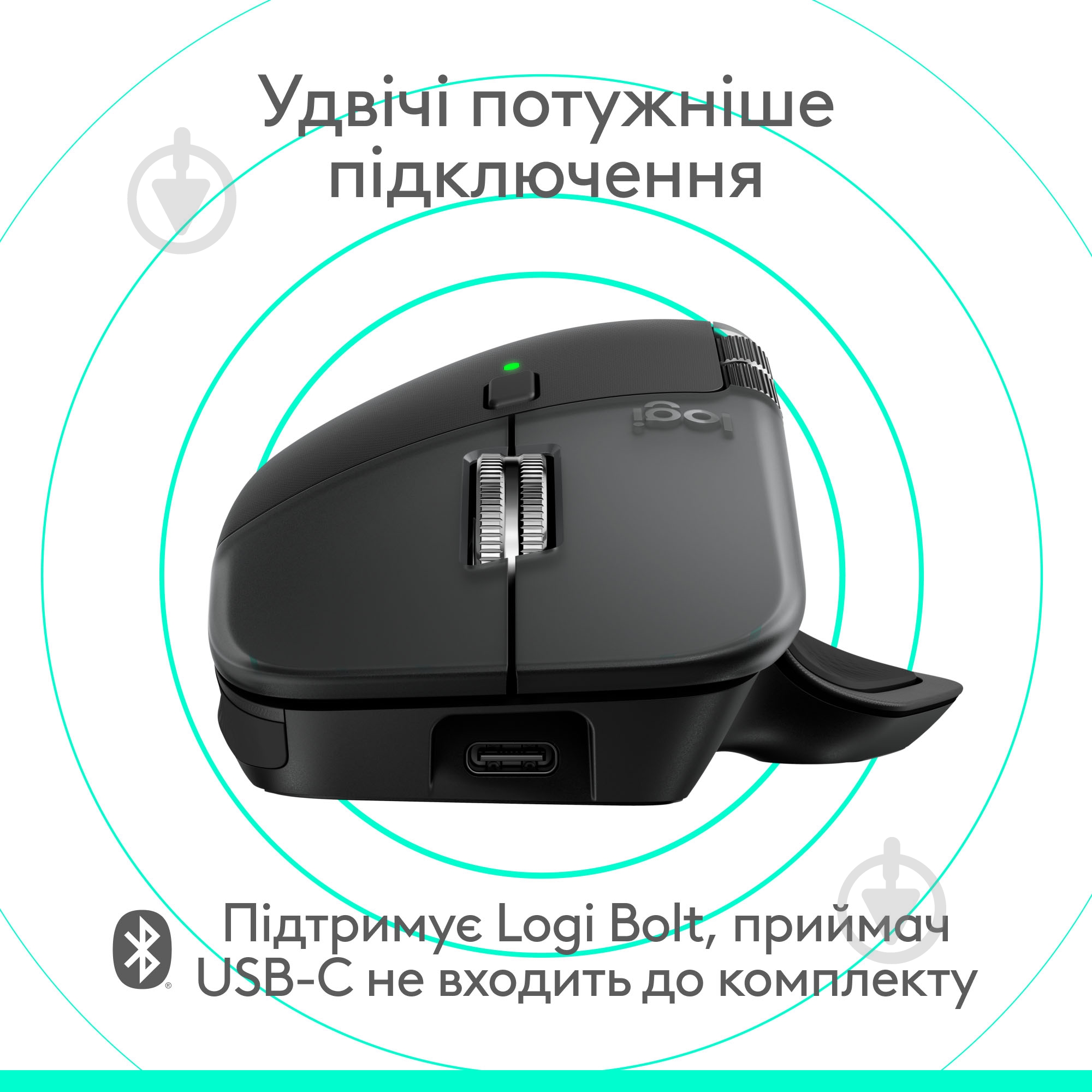 Игровая мышь Logitech MX Master 4 for Mac Performance Wireless Mouse space black (910-007577) - фото 10