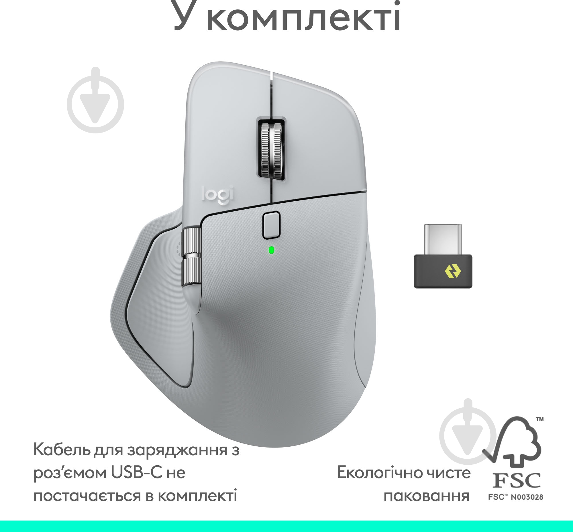 Ігрова миша Logitech MX Master 4 Performance Wireless Mouse pale grey (910-007563) - фото 3