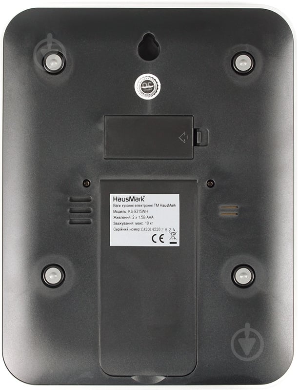 Весы кухонные HausMark KS-9315WH - фото 3 Весы кухонные HausMark KS-9315WH - фото 3