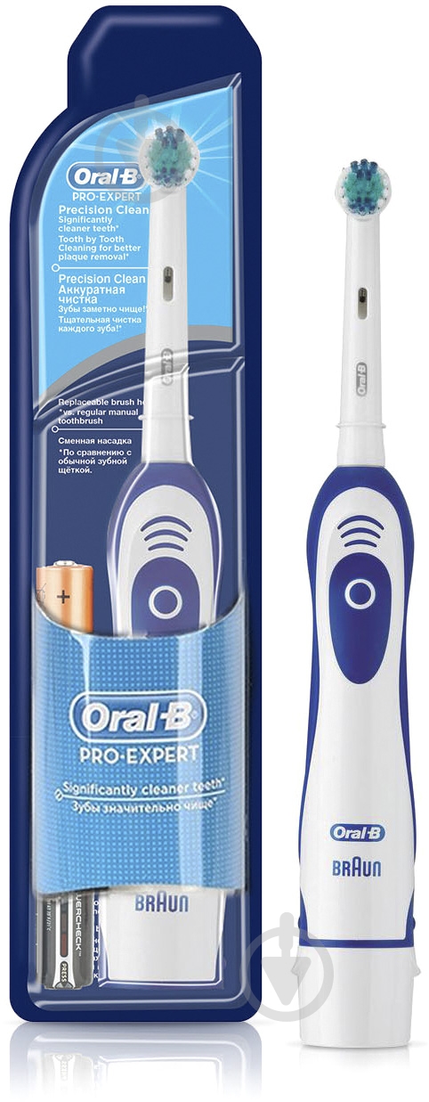 Електрична зубна щітка Braun Braun ORAL-B DB-4 (Expert) - фото 2