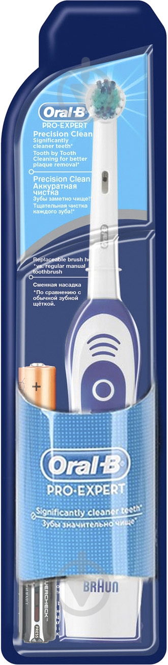 Електрична зубна щітка Braun Braun ORAL-B DB-4 (Expert) - фото 3