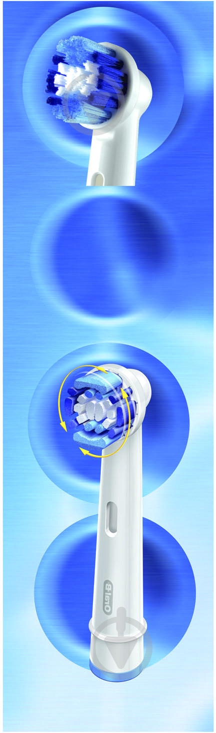 Електрична зубна щітка Braun Braun ORAL-B DB-4 (Expert) - фото 4
