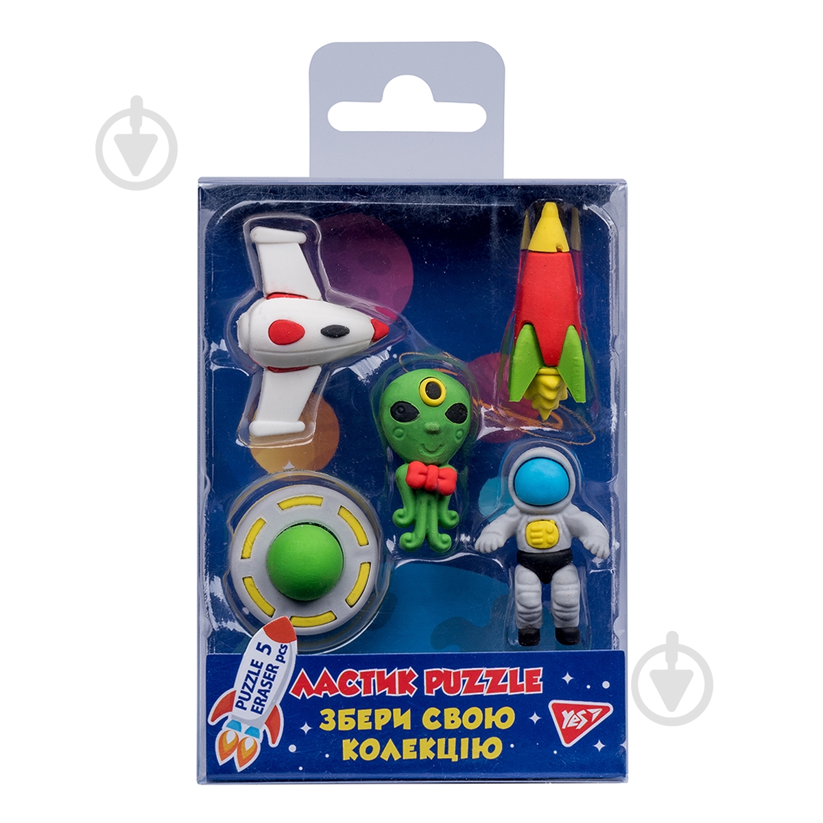 Ластик Space 5 шт. 560559 YES - фото 1 Ластик Space 5 шт. 560559 YES - фото 1