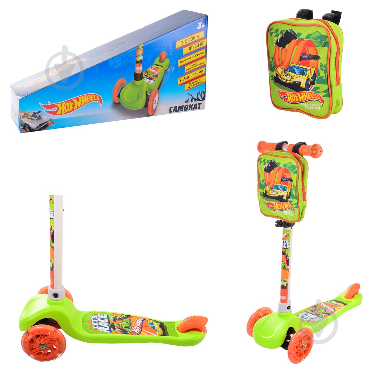 Самокат Hot Wheels зеленый LS2115 - фото 2